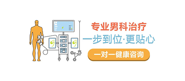 佛山名仕医院收费