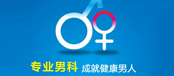 佛山名仕医院好不好