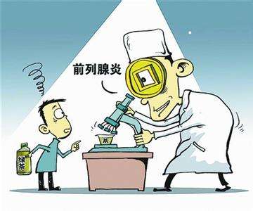 前列腺炎治疗会被耽误吗