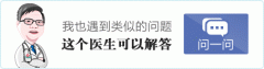 不射精症的原因有哪些呢